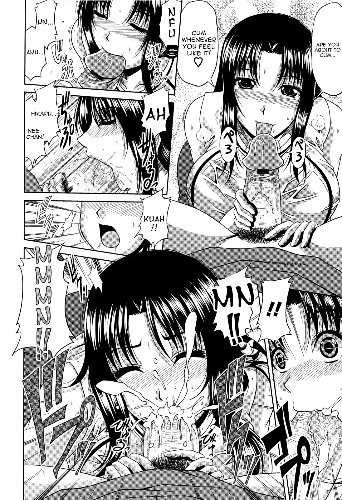 Manatsu no Hanazono ~Oba + Shimai Ohame H~ Chapter 1 - page 32