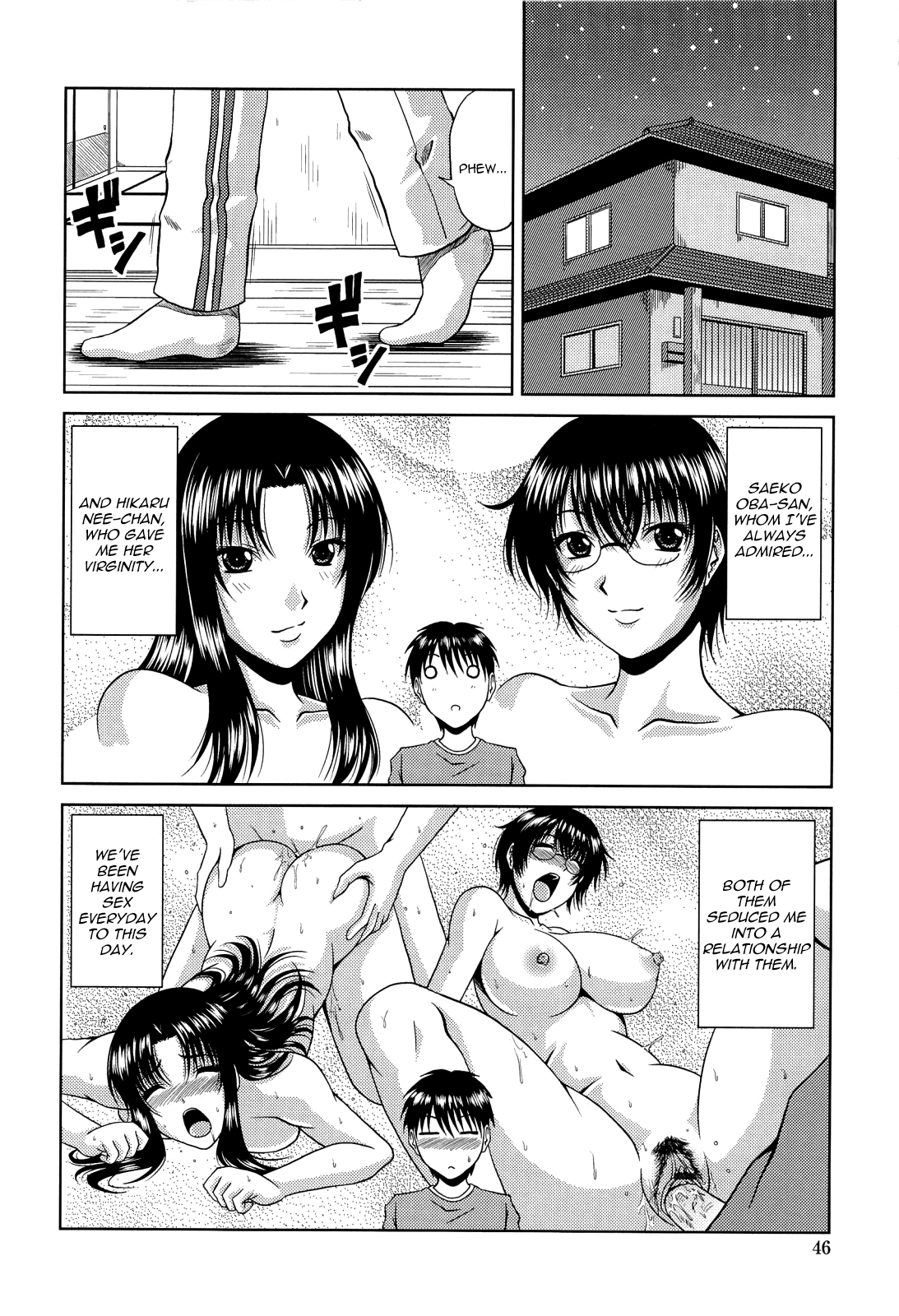 Manatsu no Hanazono ~Oba + Shimai Ohame H~ Chapter 1 - page 48