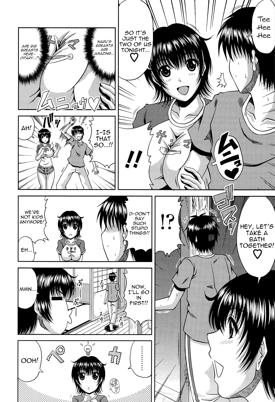 Manatsu no Hanazono ~Oba + Shimai Ohame H~ Chapter 1 - page 50