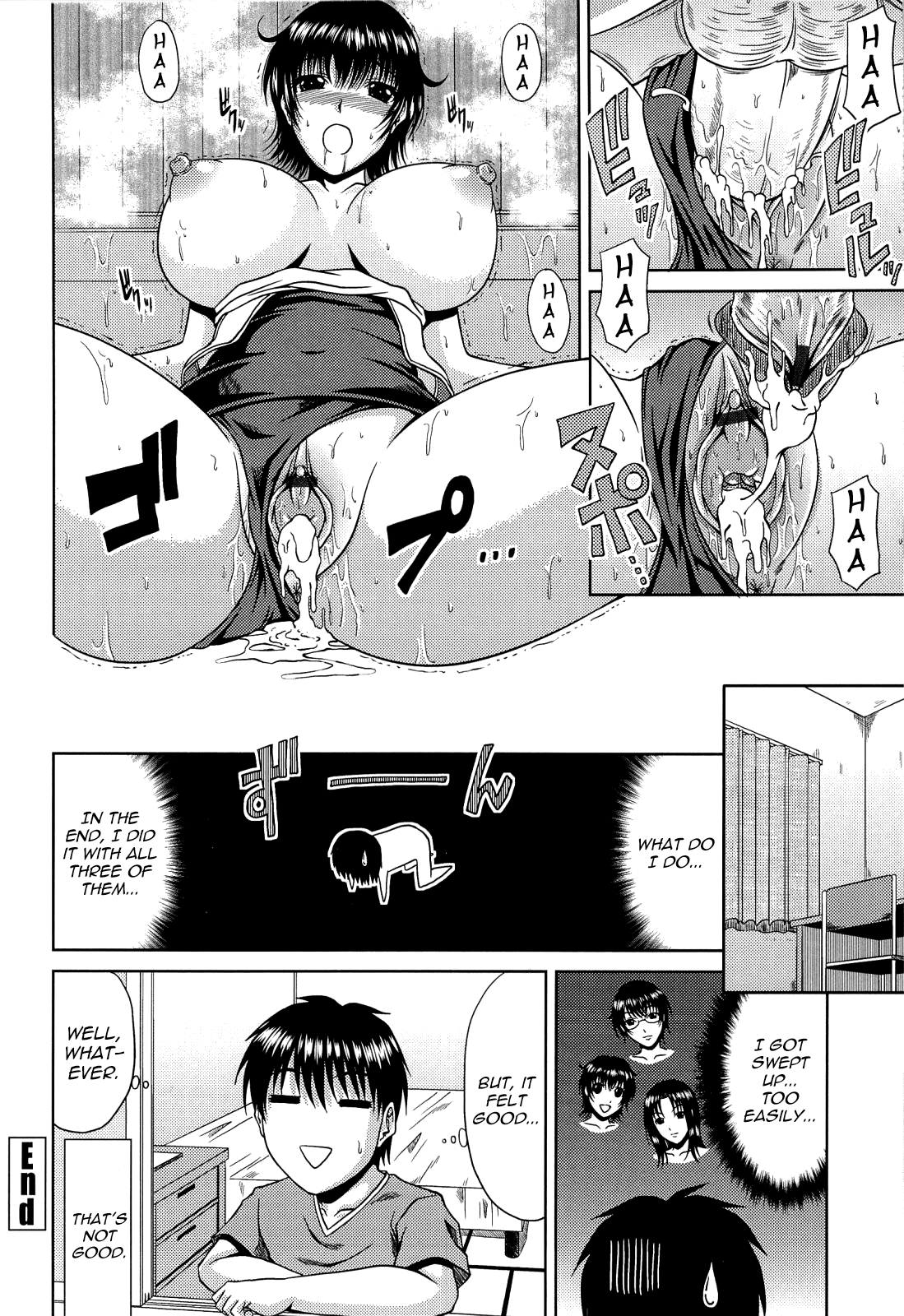 Manatsu no Hanazono ~Oba + Shimai Ohame H~ Chapter 1 - page 64