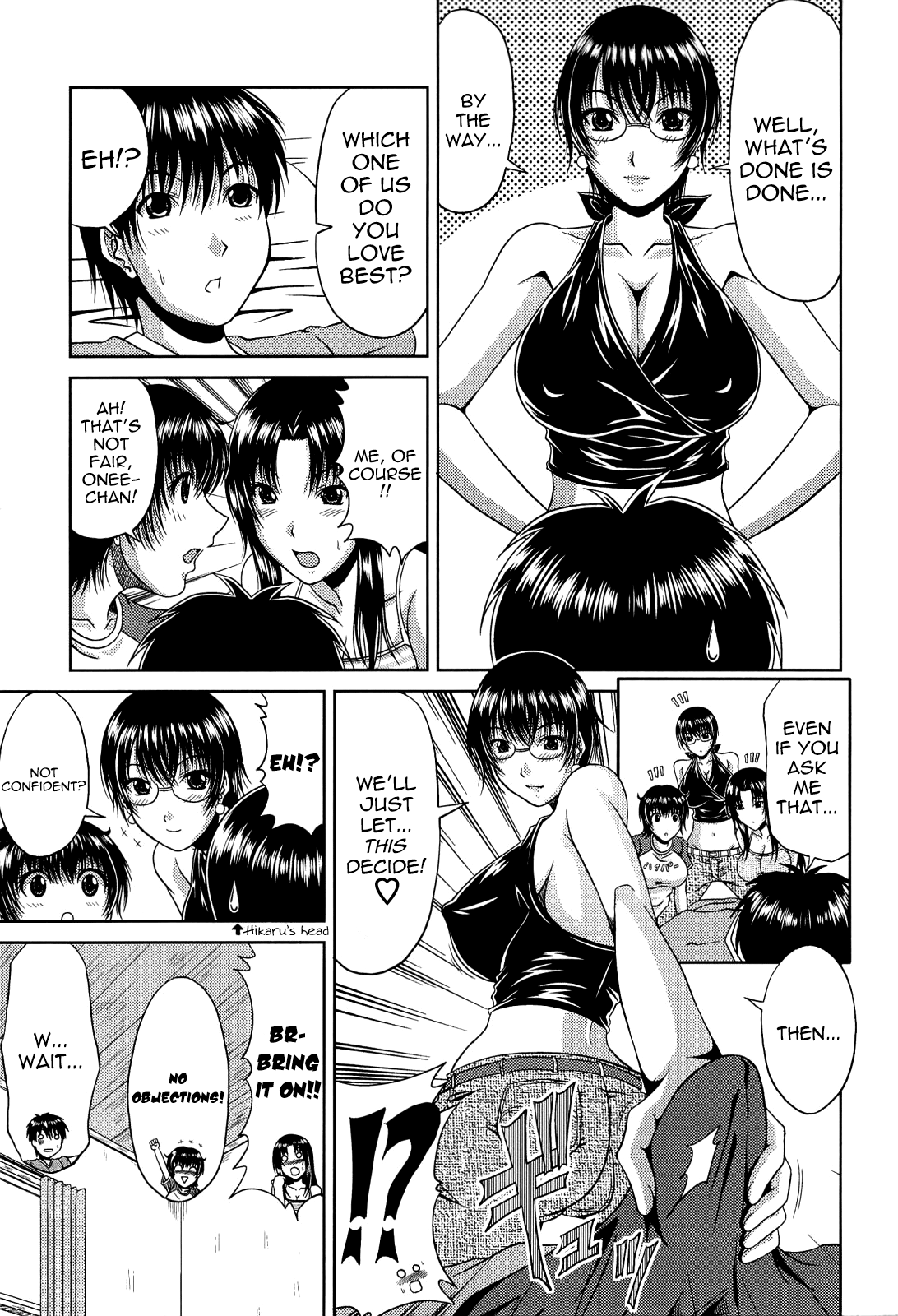 Manatsu no Hanazono ~Oba + Shimai Ohame H~ Chapter 1 - page 69