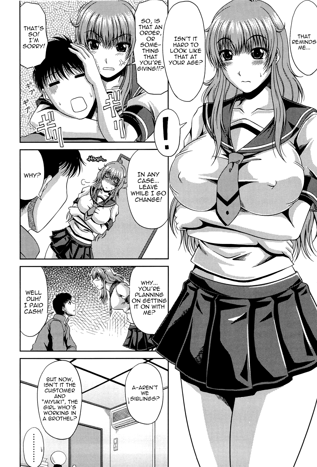 Manatsu no Hanazono ~Oba + Shimai Ohame H~ Chapter 1 - page 88