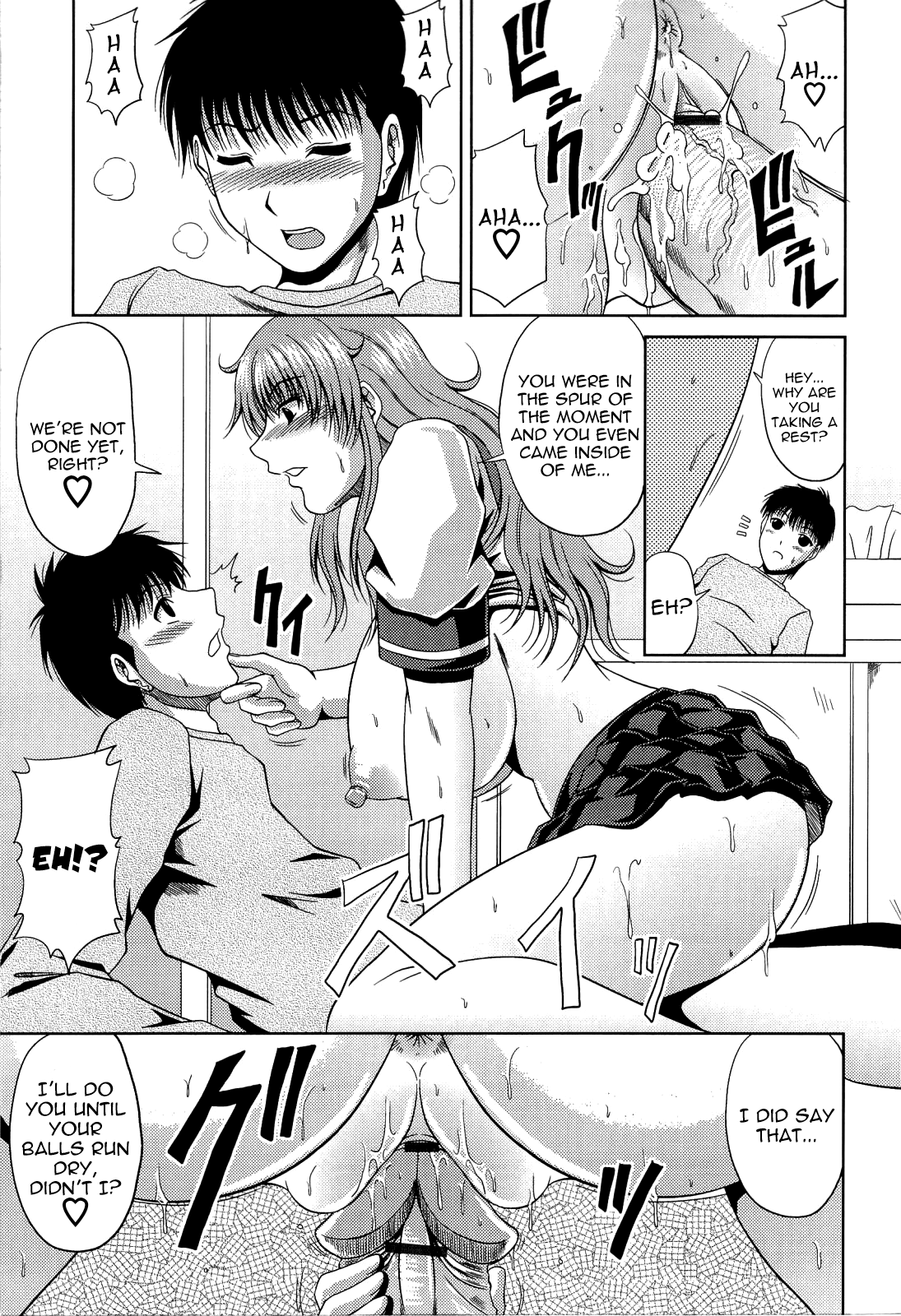 Manatsu no Hanazono ~Oba + Shimai Ohame H~ Chapter 1 - page 99