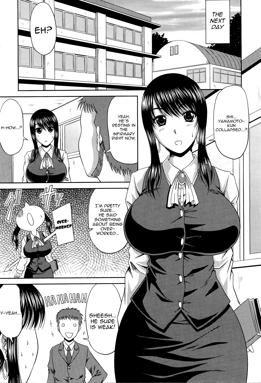 Manatsu no Hanazono ~Oba + Shimai Ohame H~ Chapter 1 - page 125