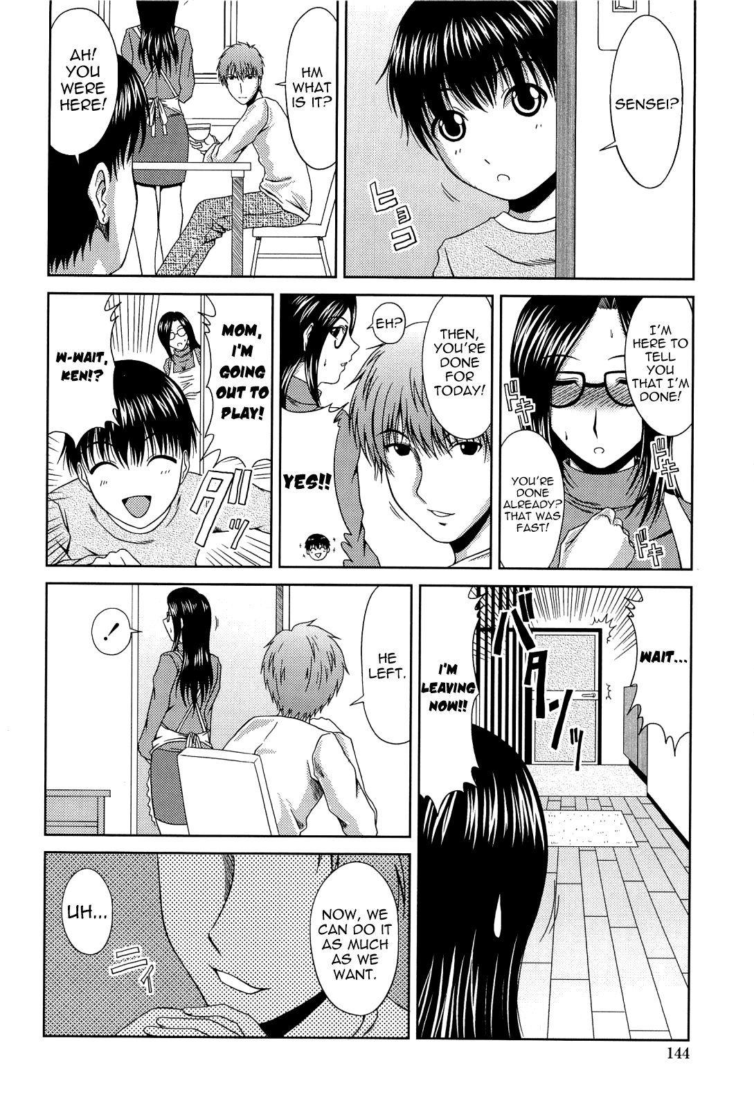 Manatsu no Hanazono ~Oba + Shimai Ohame H~ Chapter 1 - page 146