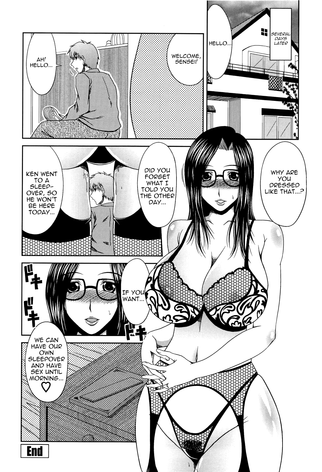 Manatsu no Hanazono ~Oba + Shimai Ohame H~ Chapter 1 - page 156