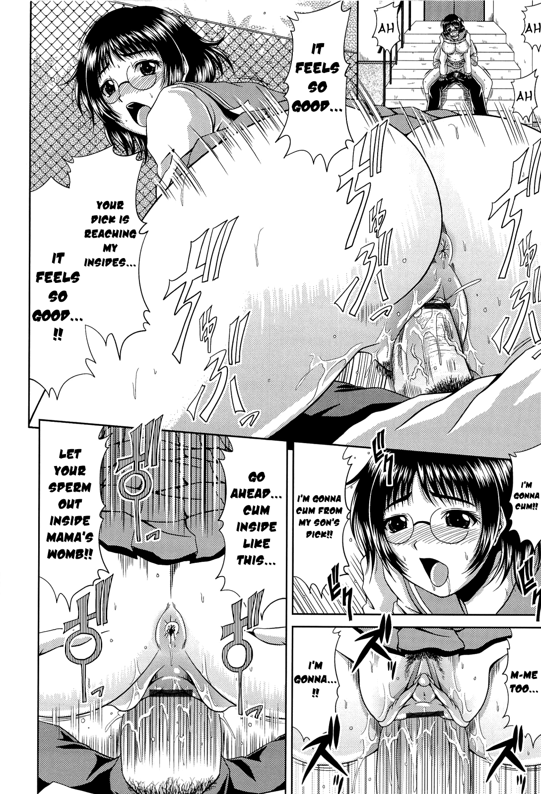 Manatsu no Hanazono ~Oba + Shimai Ohame H~ Chapter 1 - page 170