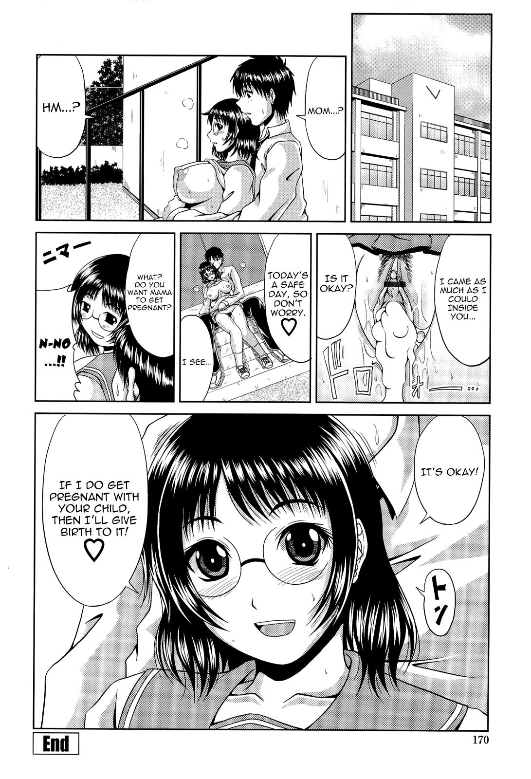 Manatsu no Hanazono ~Oba + Shimai Ohame H~ Chapter 1 - page 172