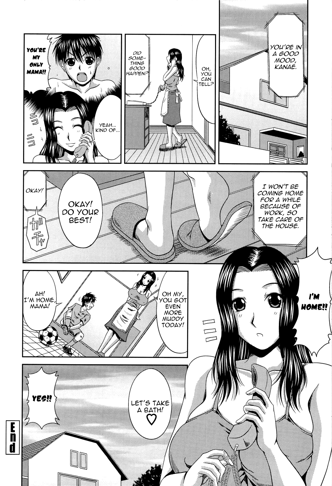 Manatsu no Hanazono ~Oba + Shimai Ohame H~ Chapter 1 - page 188