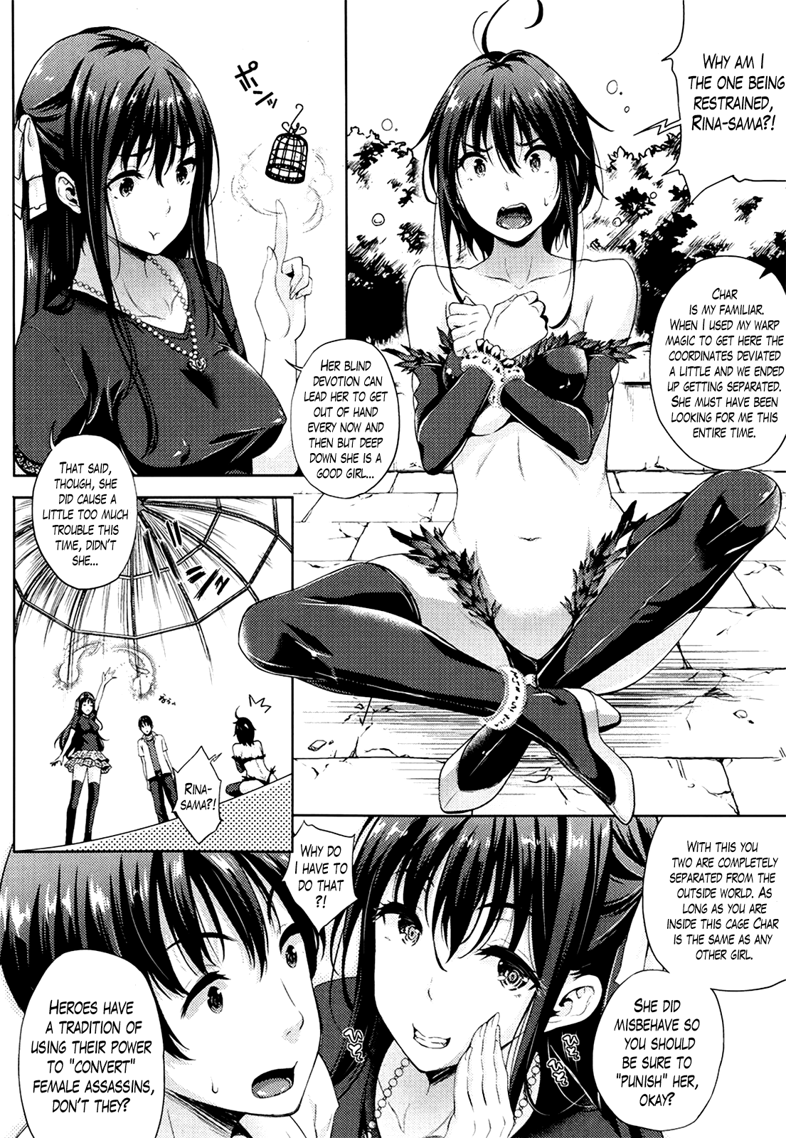 Oyomesan wa Maou!? Ch. 1-8 Chapter 1 - page 40