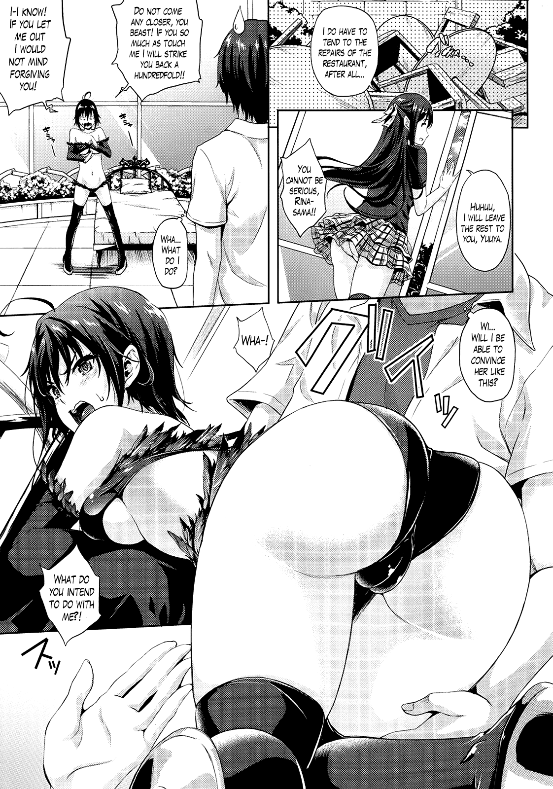 Oyomesan wa Maou!? Ch. 1-8 Chapter 1 - page 41