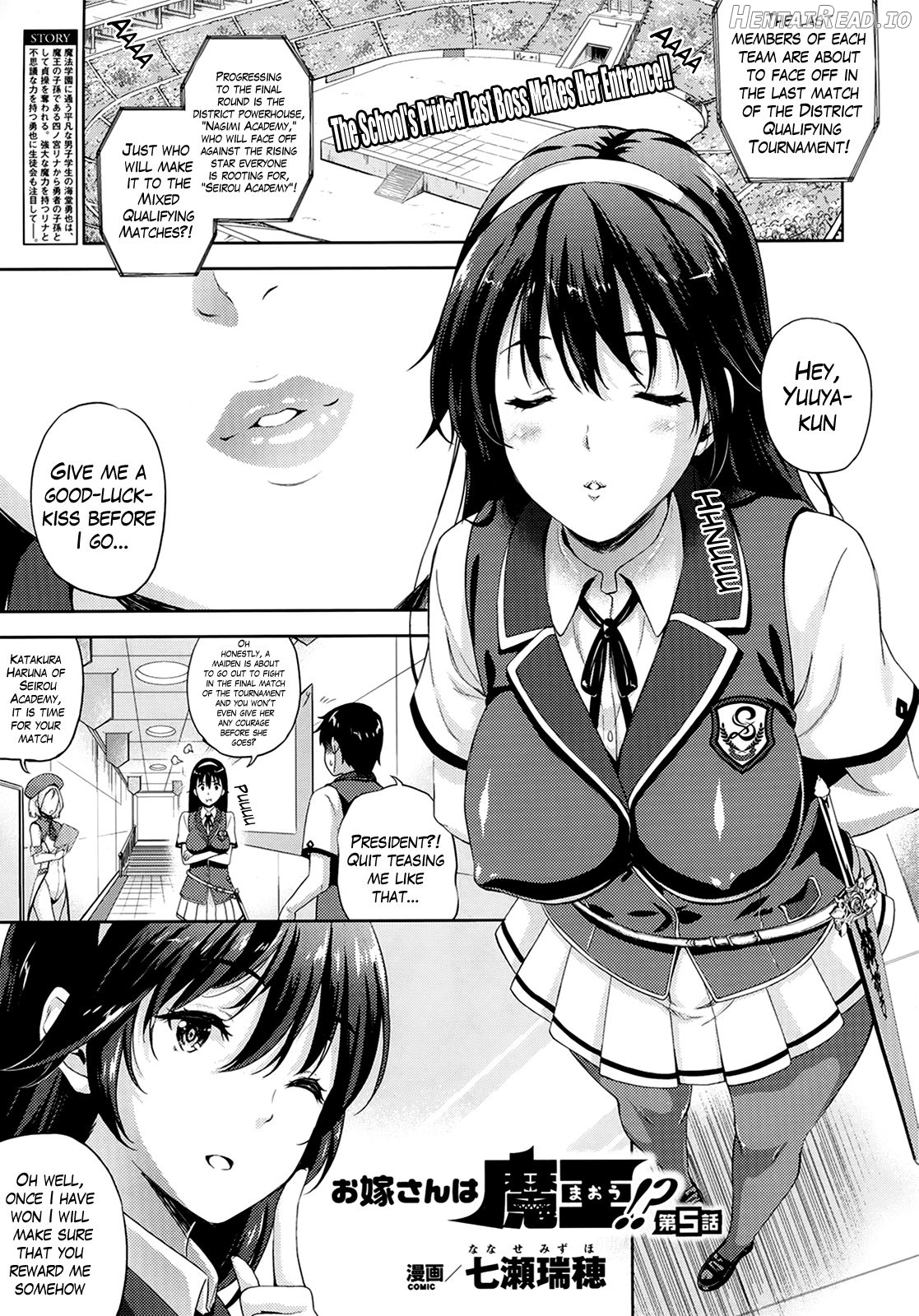 Oyomesan wa Maou!? Ch. 1-8 Chapter 1 - page 69