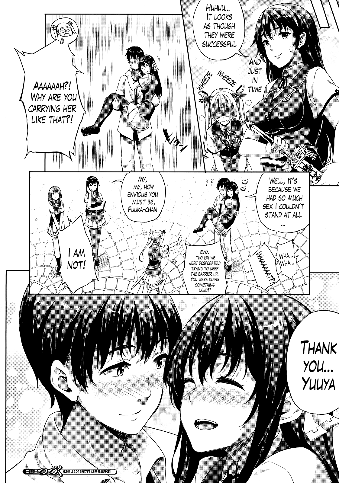 Oyomesan wa Maou!? Ch. 1-8 Chapter 1 - page 118