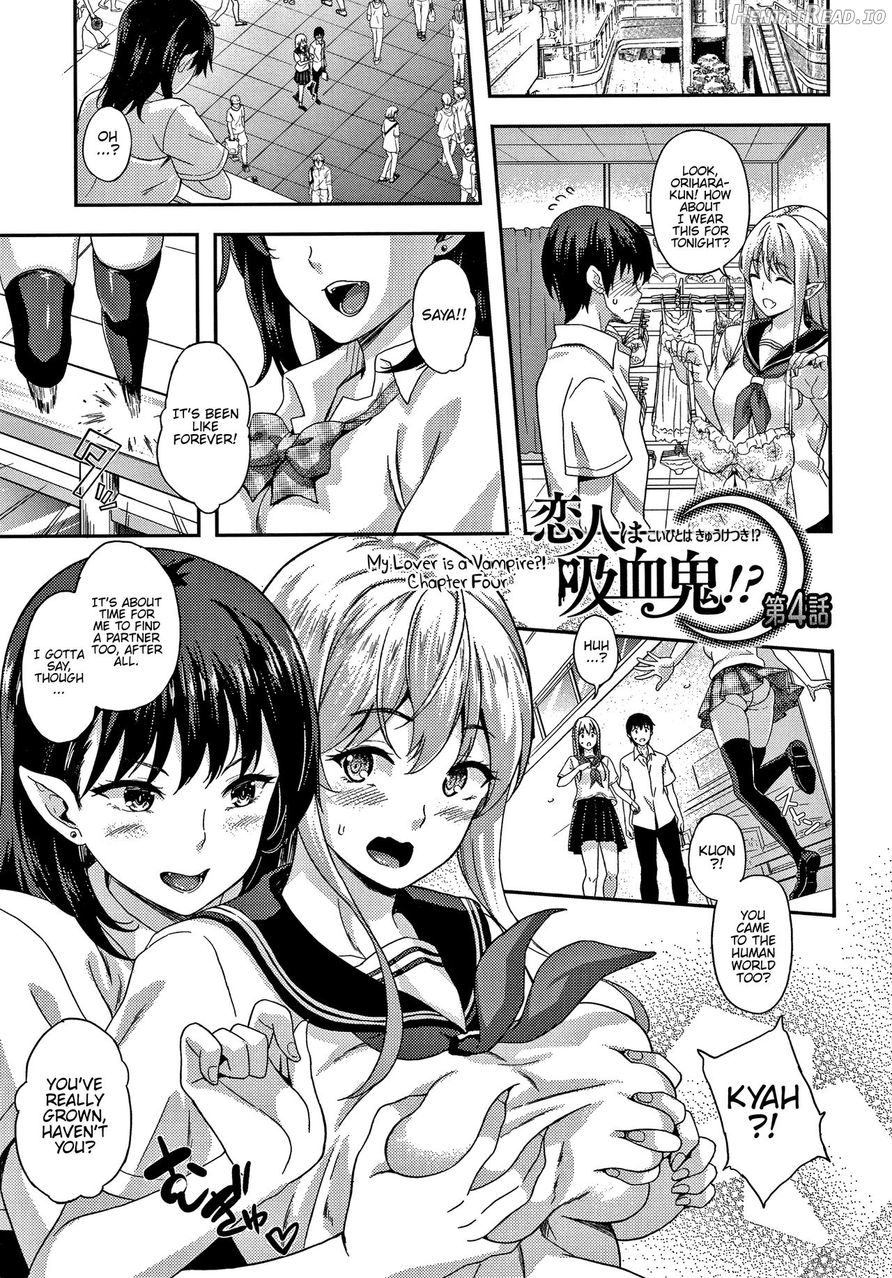 Koibito wa Kyuuketsuki!? Ch 1-6 Chapter 1 - page 61