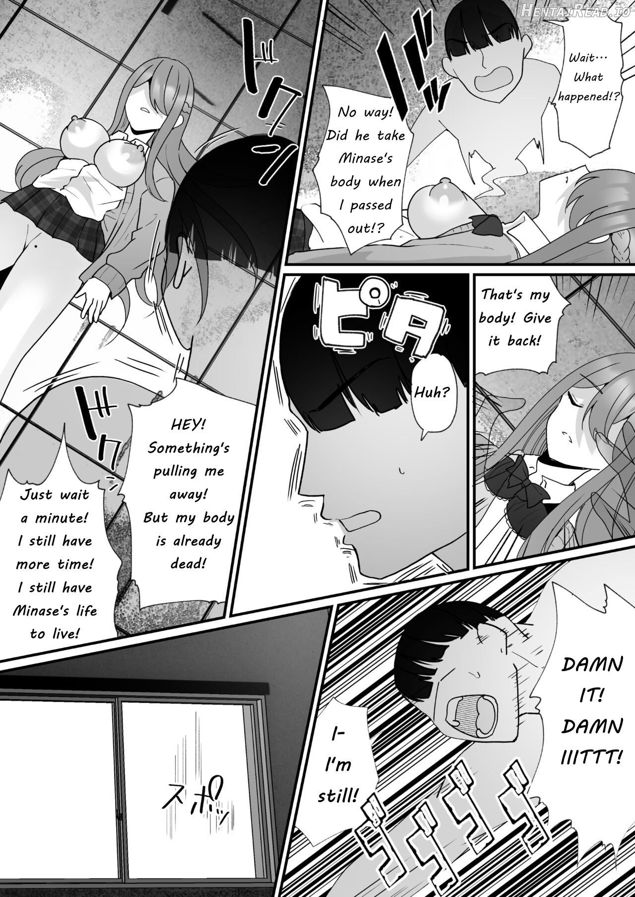 Yokodori Hyoui ~Akogare no Class no Idol ga Shiranai Yatsu ni Nottorarete ita~ Chapter 1 - page 33