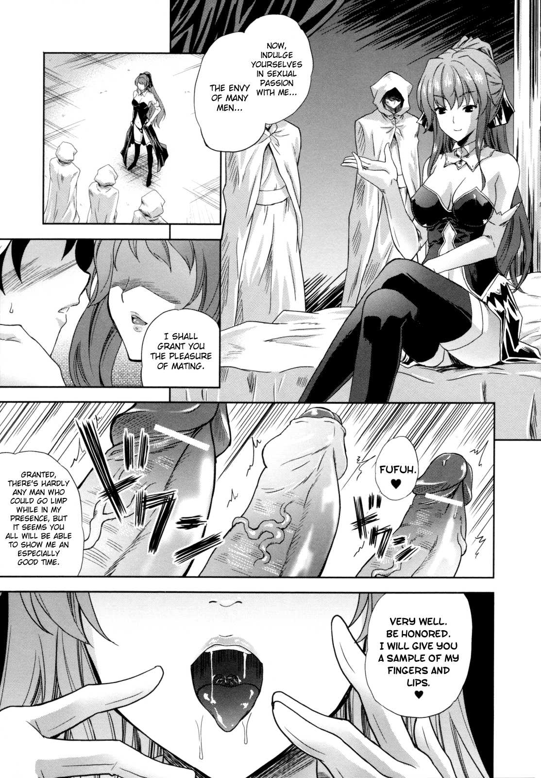 ILIAS -Kyouen no Utage- Chapter 1 - page 5