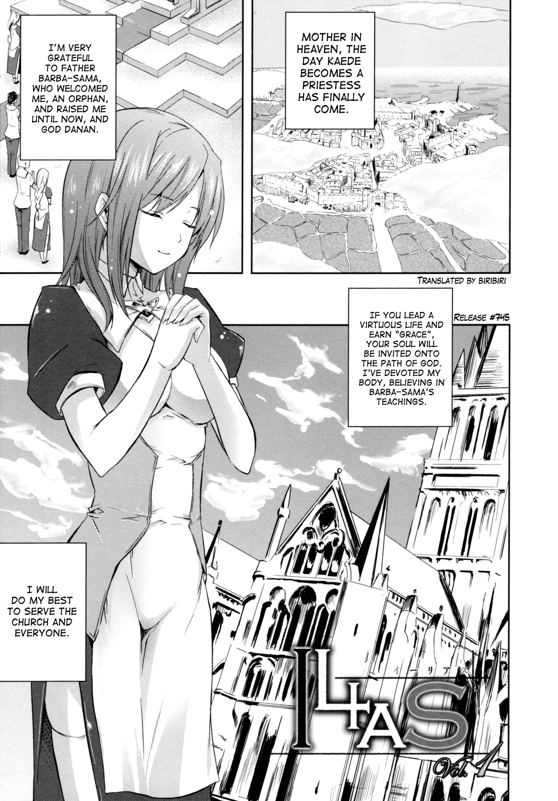 ILIAS -Kyouen no Utage- Chapter 1 - page 21