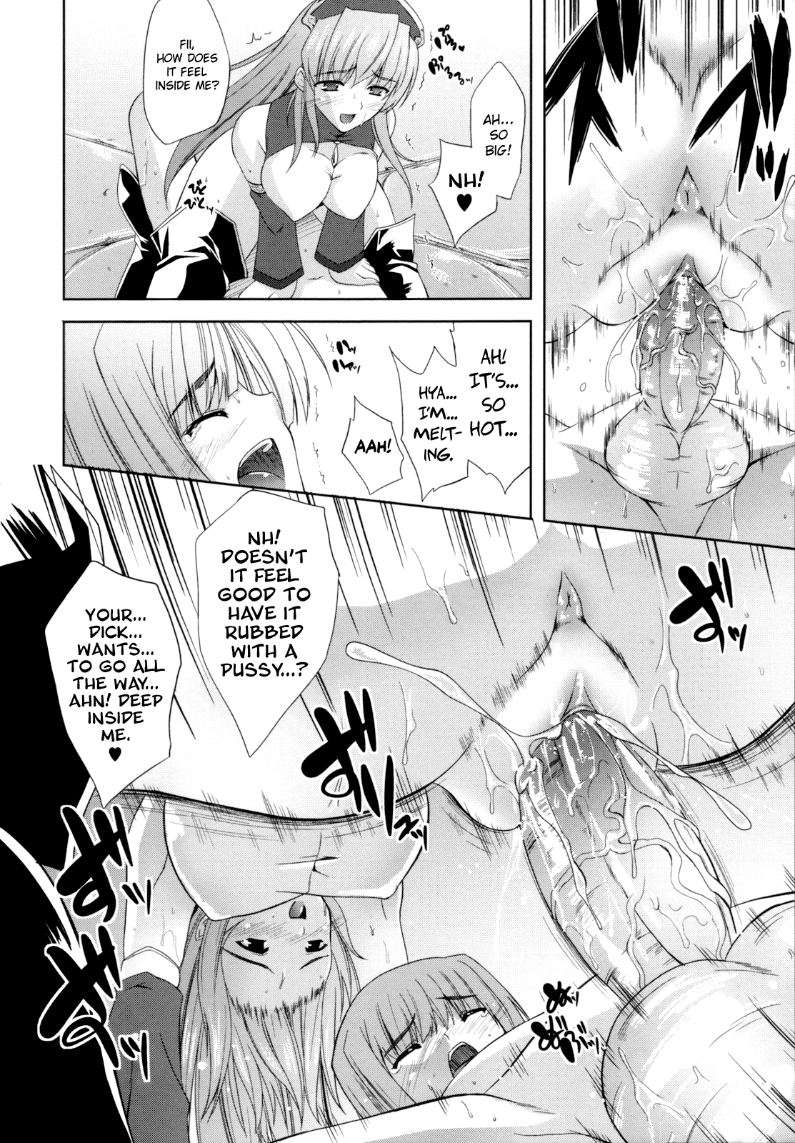 ILIAS -Kyouen no Utage- Chapter 1 - page 124