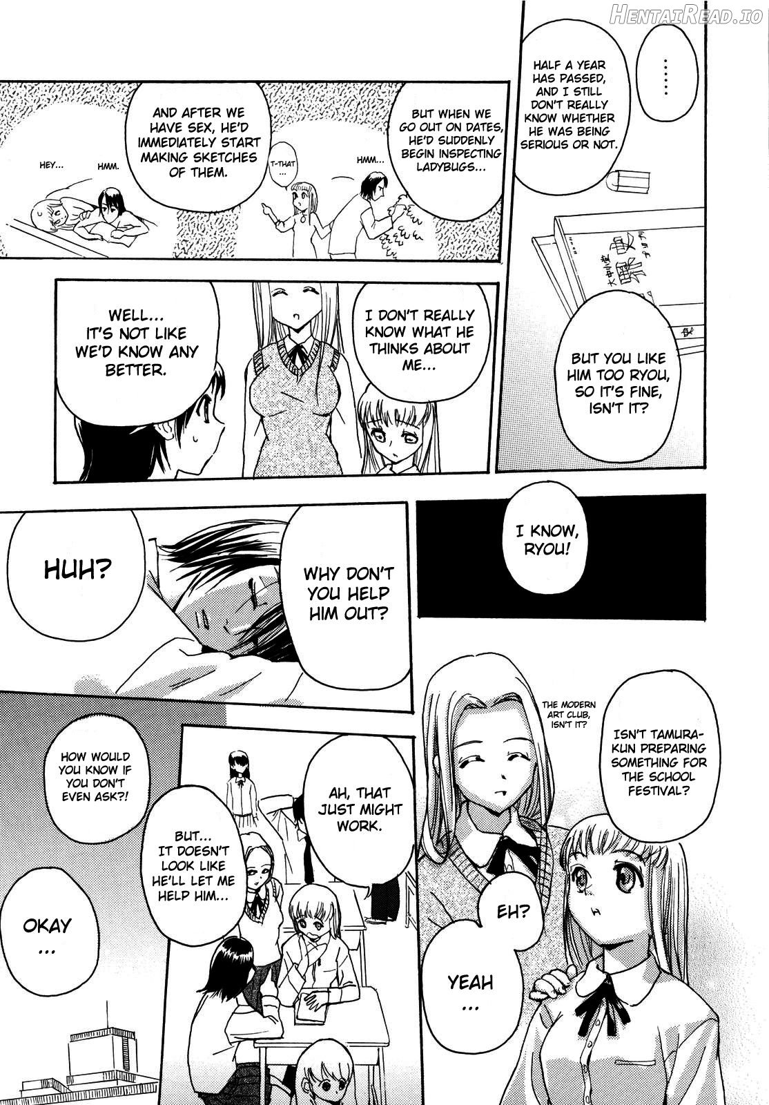 Lucky na Hi - Decensored Chapter 1 - page 167