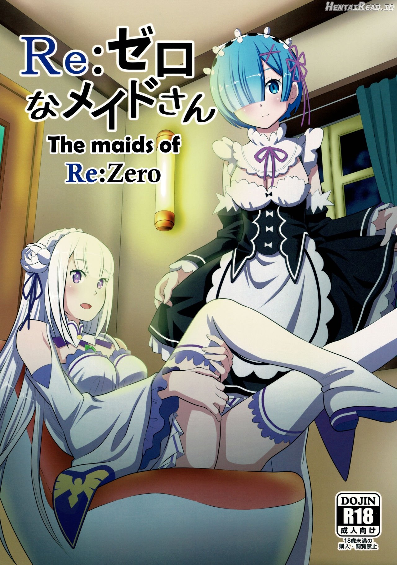 Re:Zero na Maid-san Chapter 1 - page 1