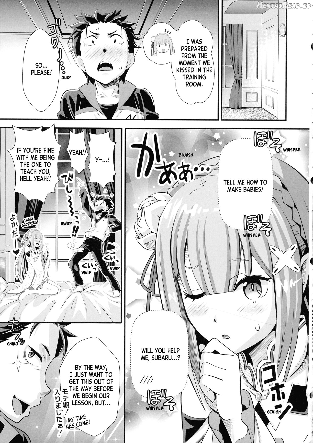 Re:Zero na Maid-san Chapter 2 - page 5