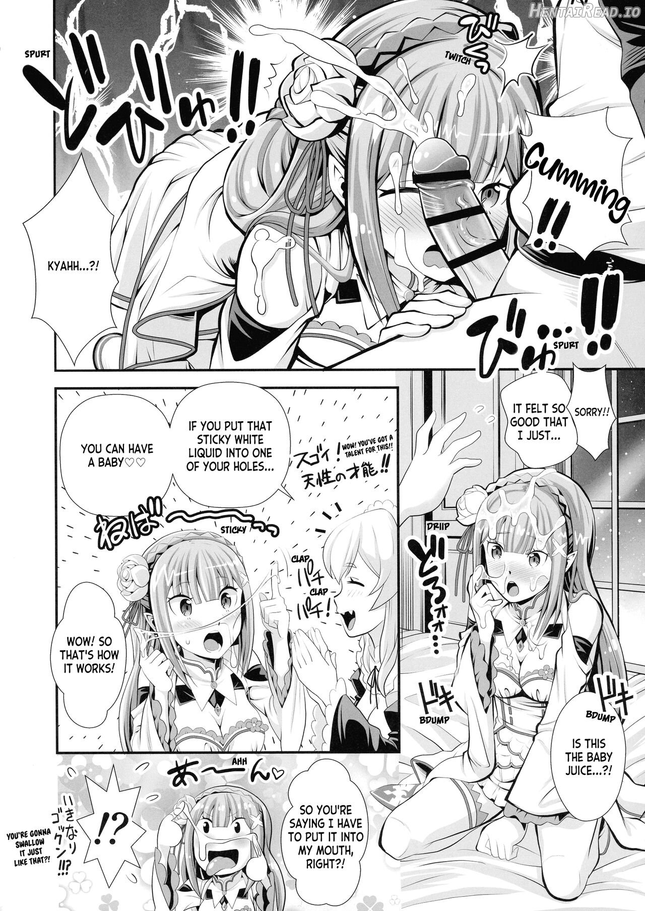 Re:Zero na Maid-san Chapter 2 - page 10