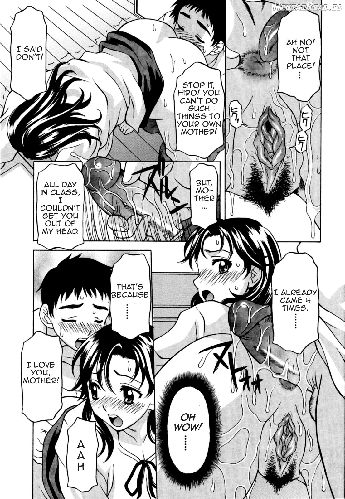 Kaasan no Naka - Decensored Chapter 1 - page 7