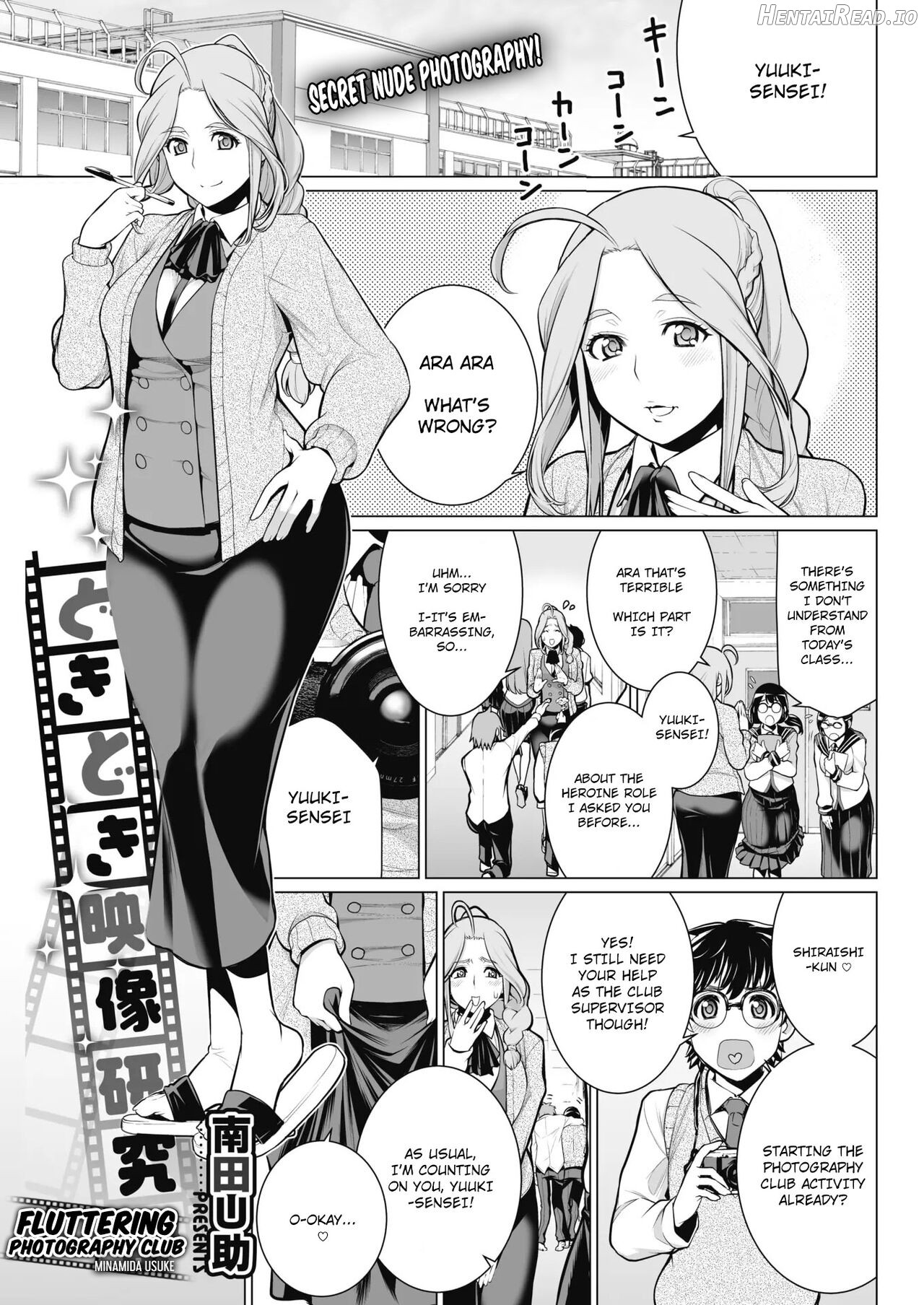 Dokidoki Occult Kenkyuubu Chapter 6 - page 1