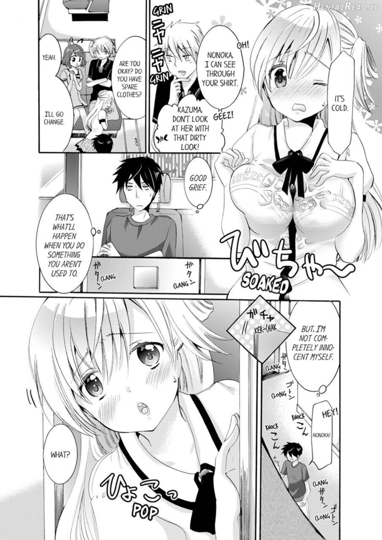 Imouto ga Ore no Kanojo! ? 2-Paku 3-Nichi no Ecchina Kankei Chapter 1 - page 7