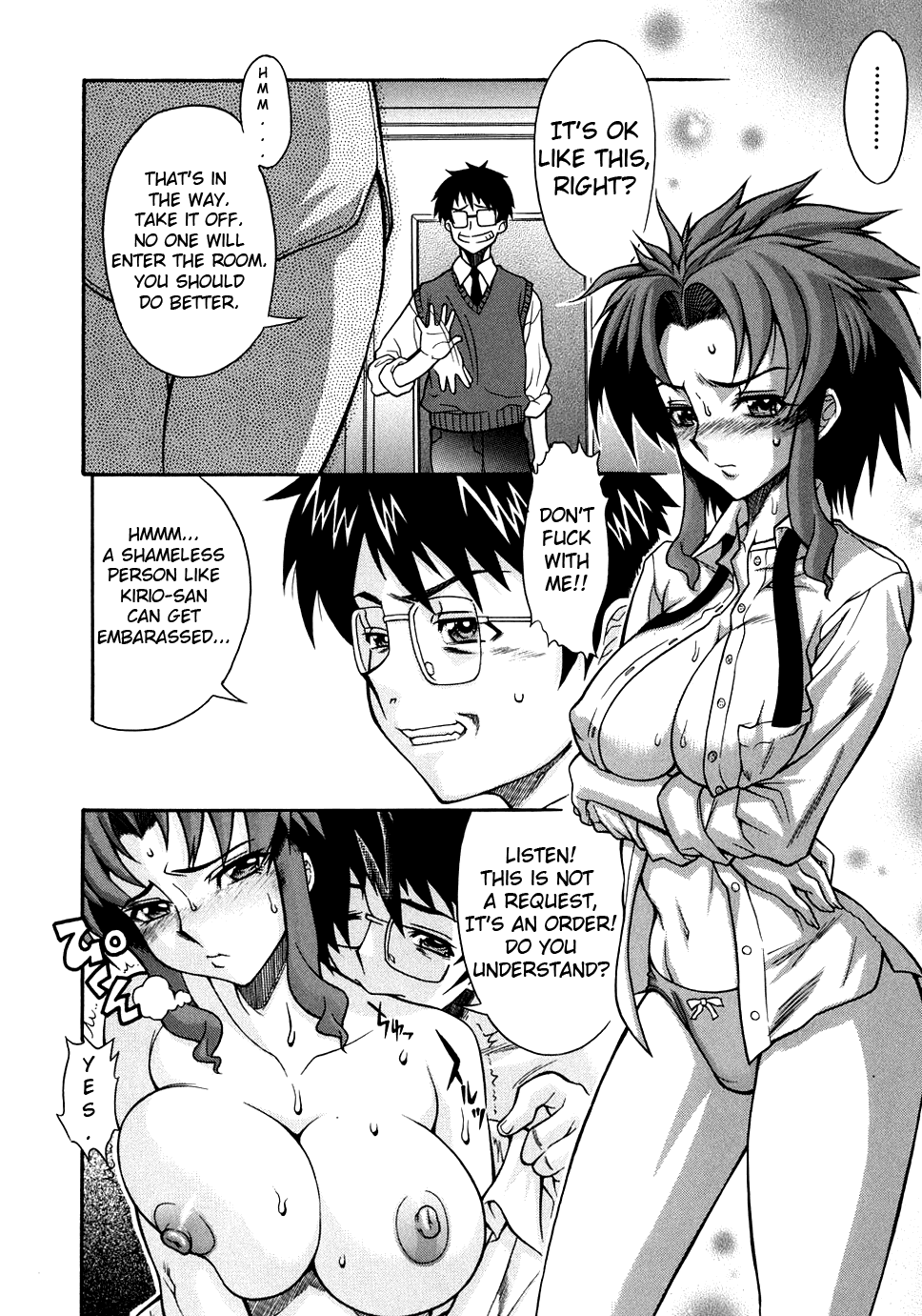 Kijyou no Kuuron Chapter 1 - page 14