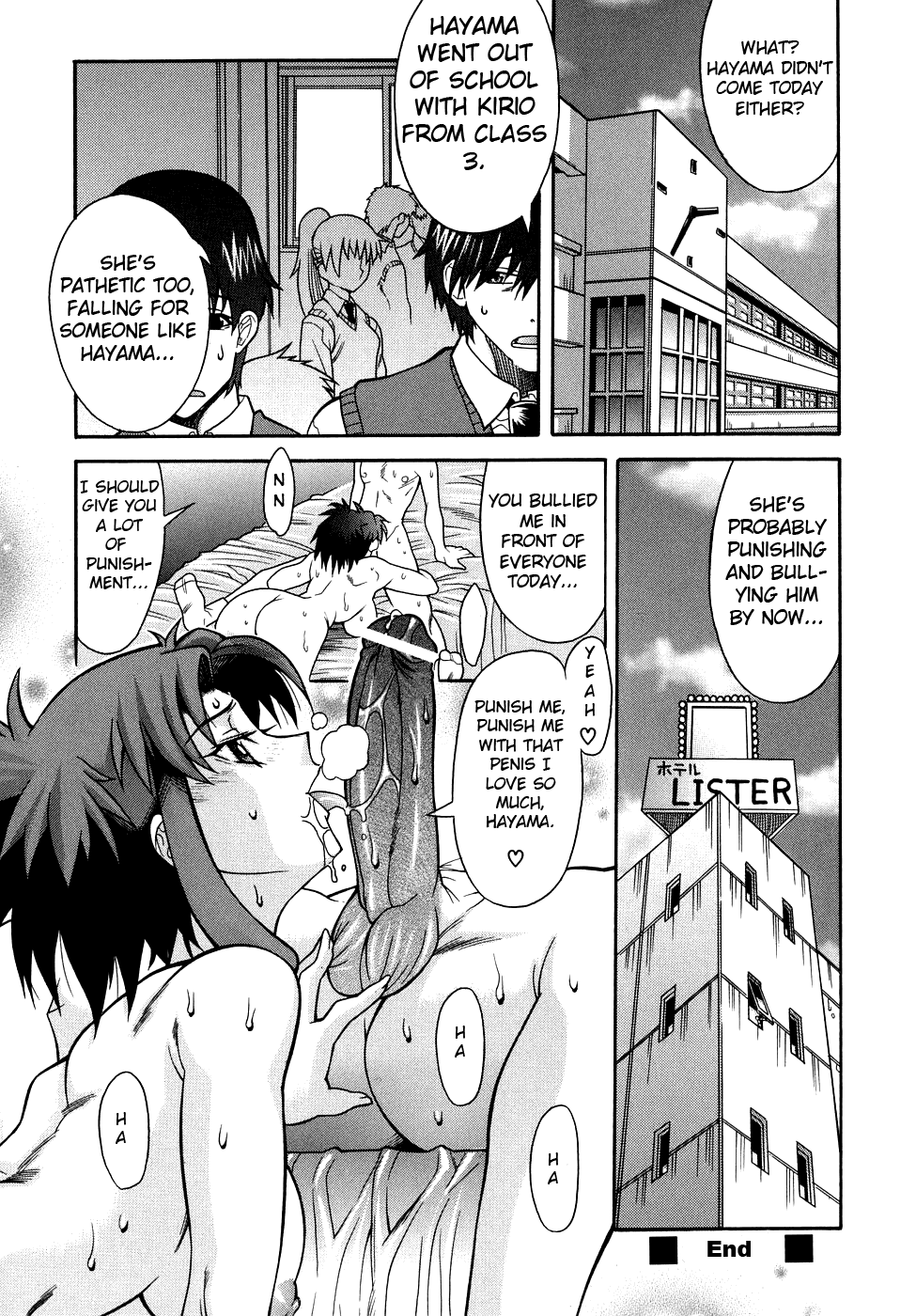 Kijyou no Kuuron Chapter 1 - page 26