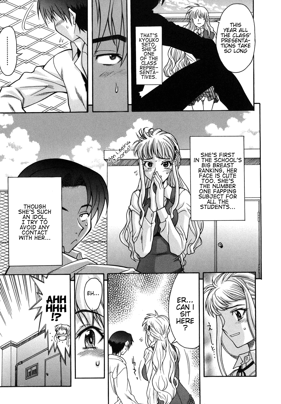 Kijyou no Kuuron Chapter 1 - page 29