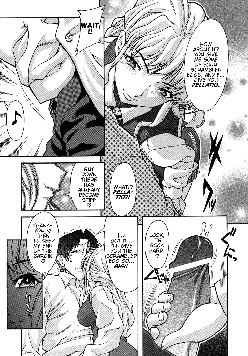 Kijyou no Kuuron Chapter 1 - page 35