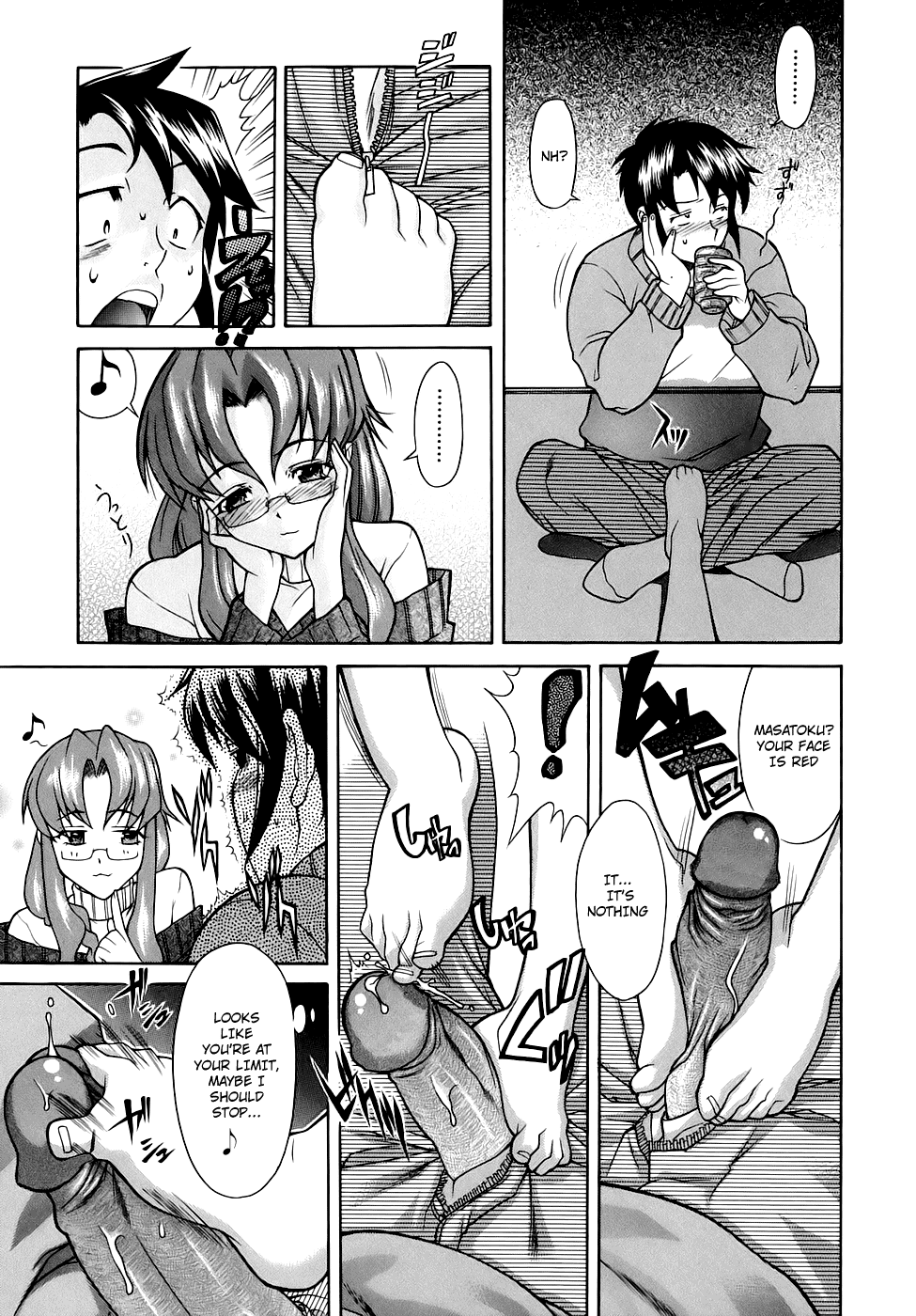 Kijyou no Kuuron Chapter 1 - page 52