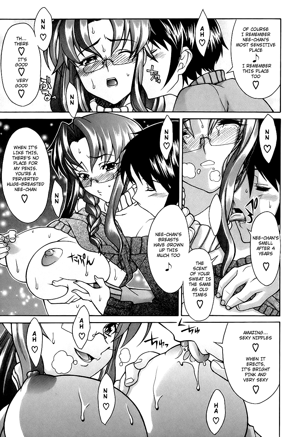 Kijyou no Kuuron Chapter 1 - page 60