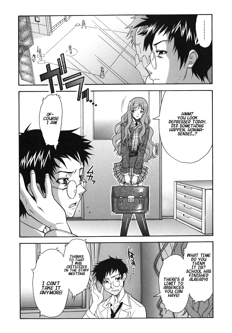 Kijyou no Kuuron Chapter 1 - page 98