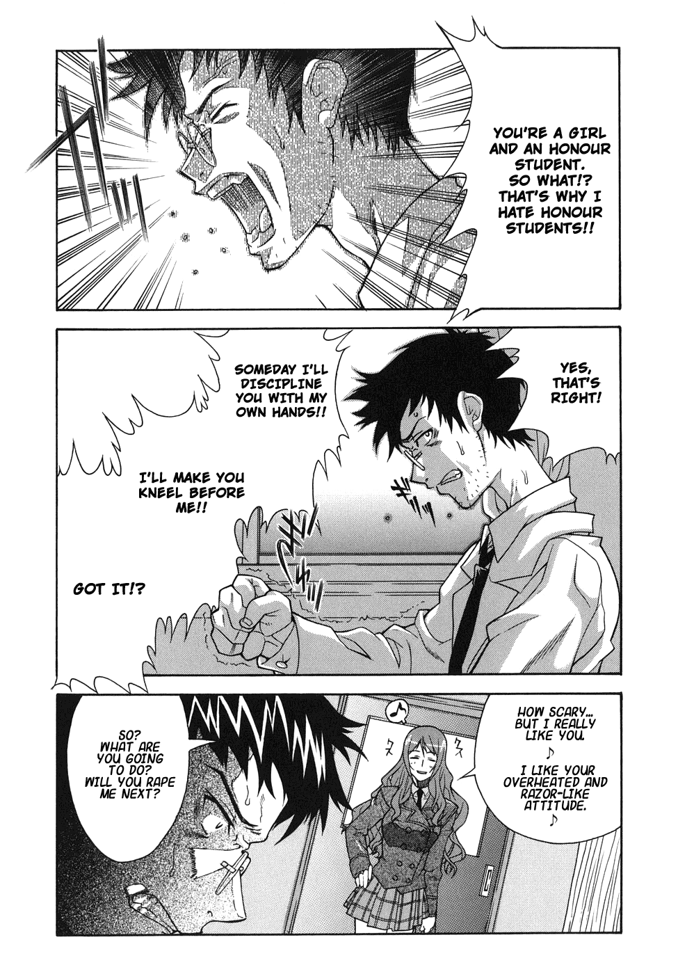 Kijyou no Kuuron Chapter 1 - page 101