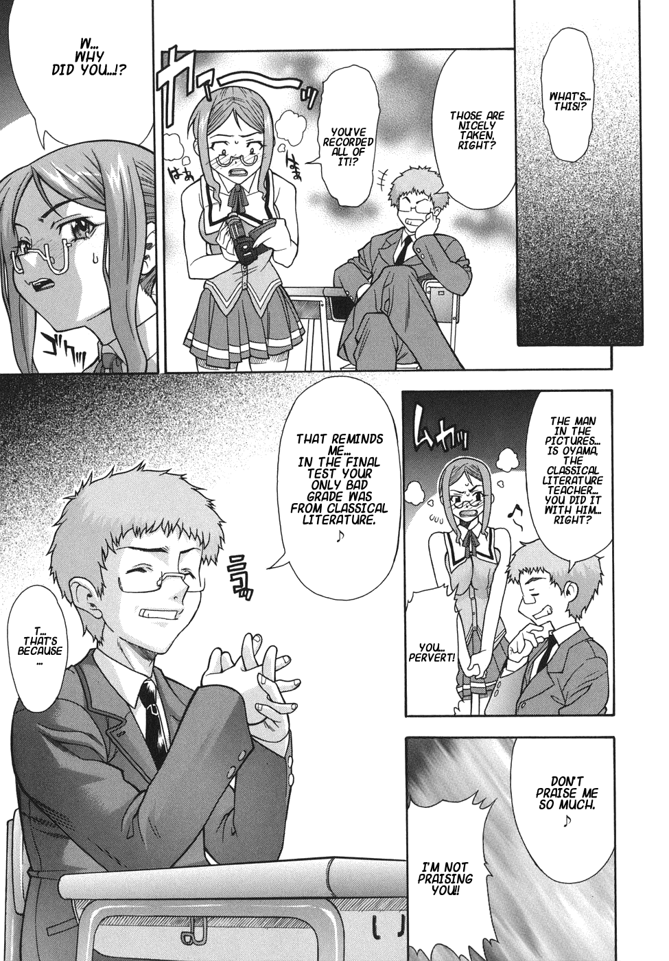 Kijyou no Kuuron Chapter 1 - page 126