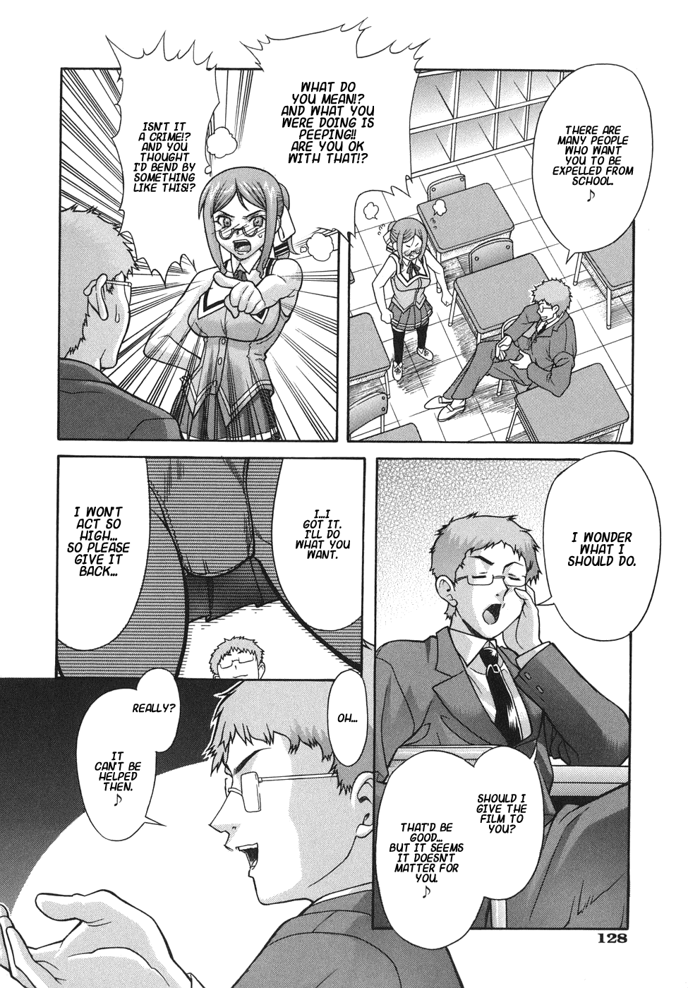 Kijyou no Kuuron Chapter 1 - page 127