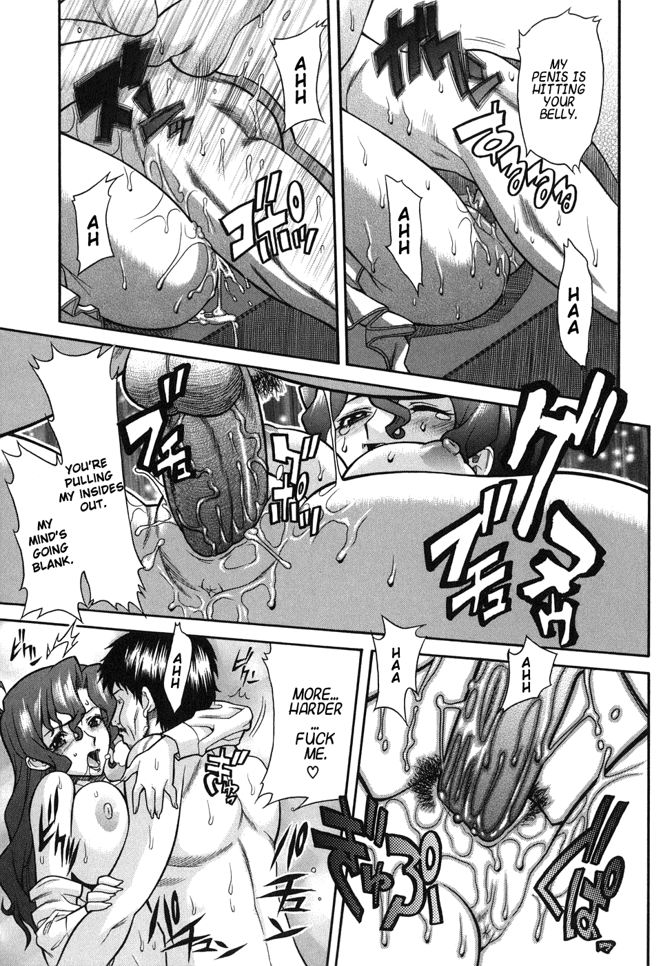 Kijyou no Kuuron Chapter 1 - page 164