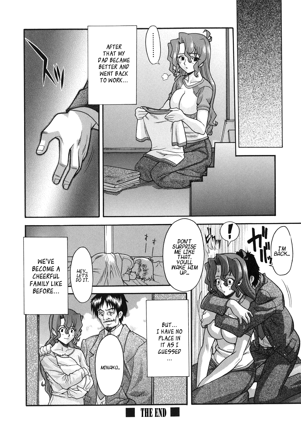 Kijyou no Kuuron Chapter 1 - page 169