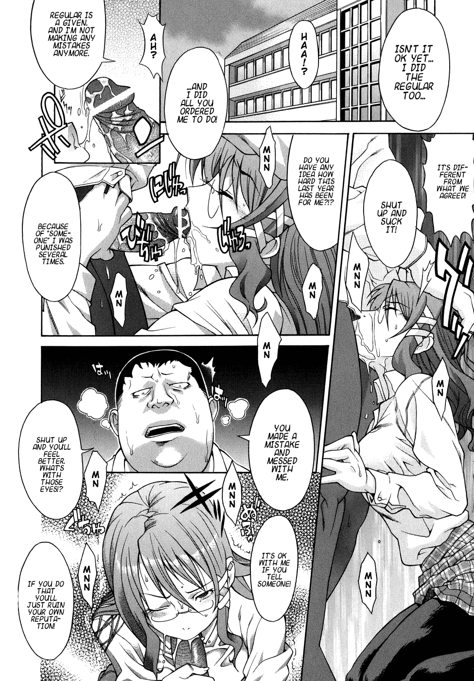 Kijyou no Kuuron Chapter 1 - page 171