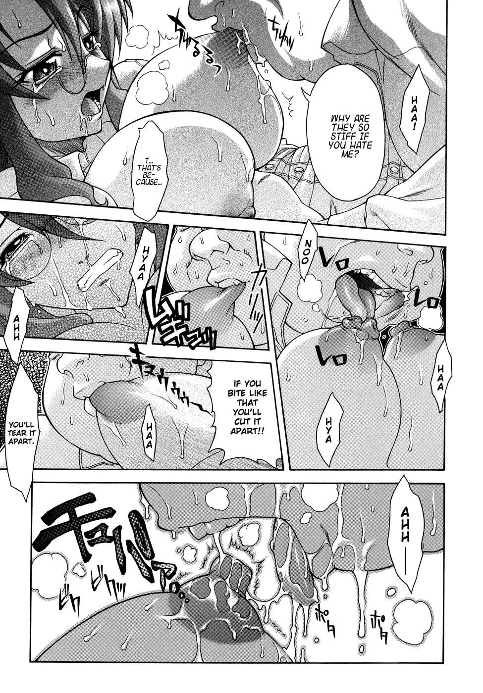 Kijyou no Kuuron Chapter 1 - page 182