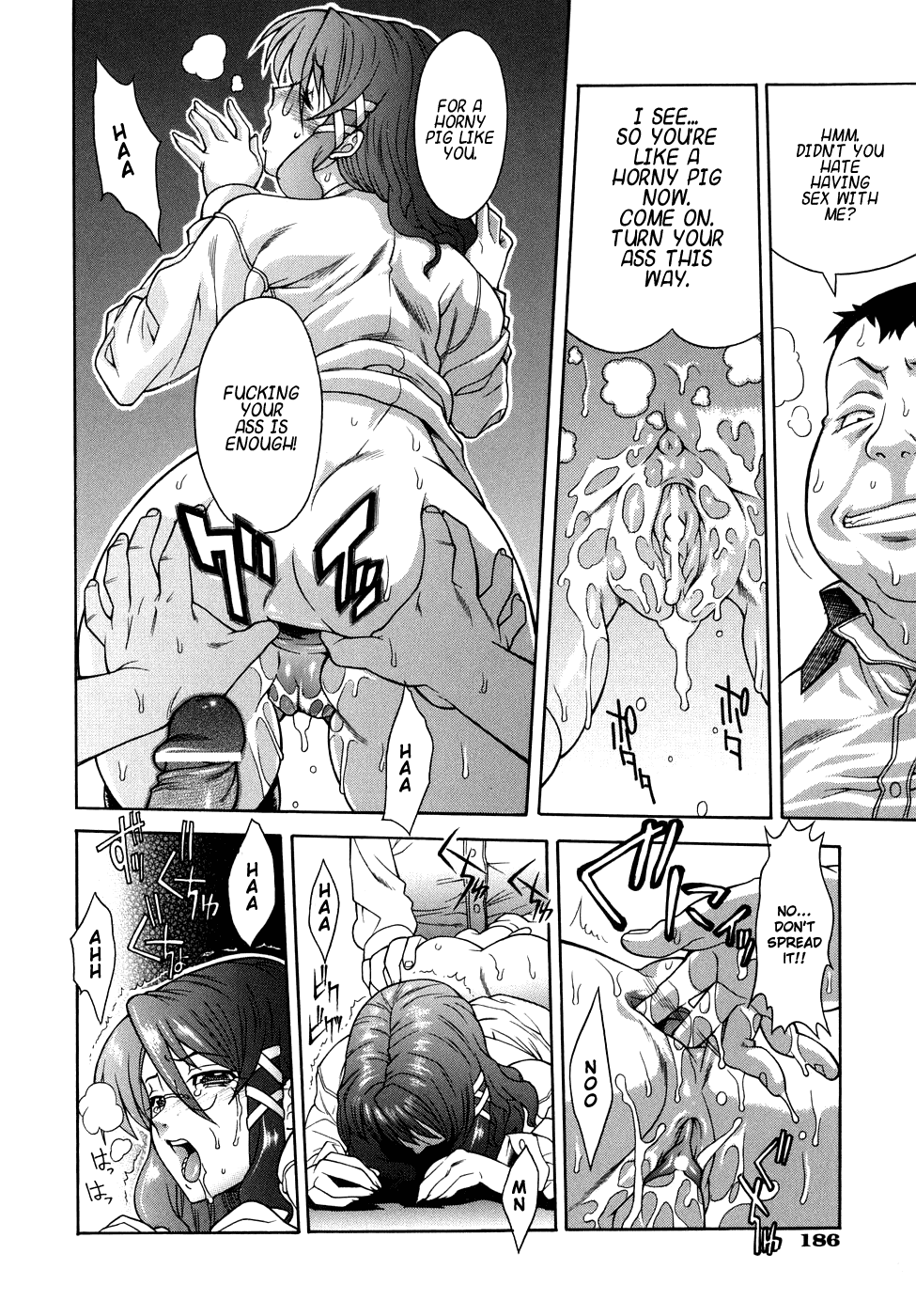 Kijyou no Kuuron Chapter 1 - page 185