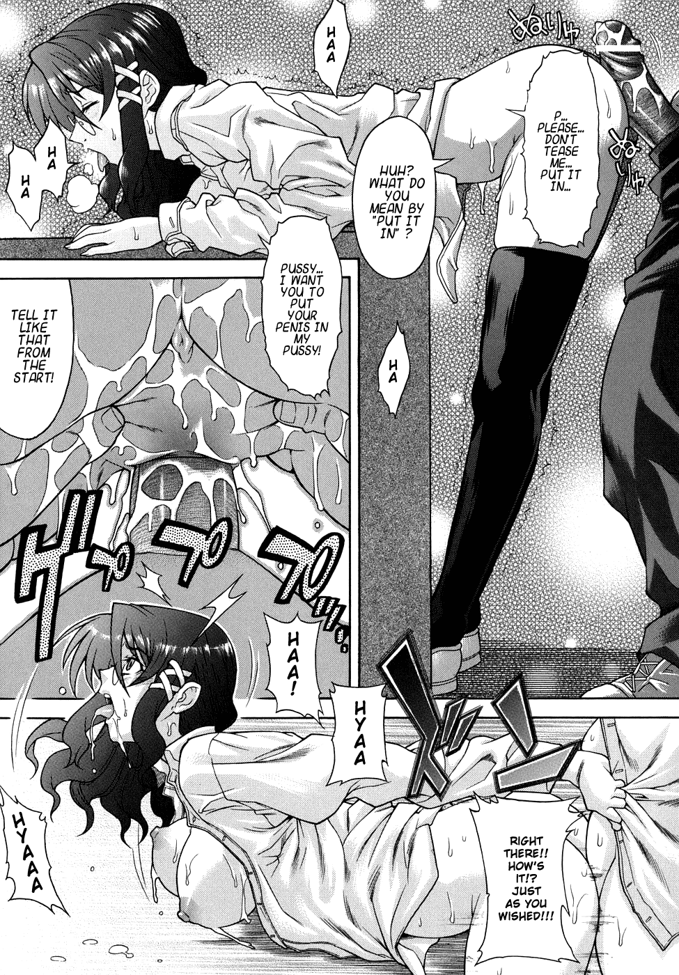 Kijyou no Kuuron Chapter 1 - page 186