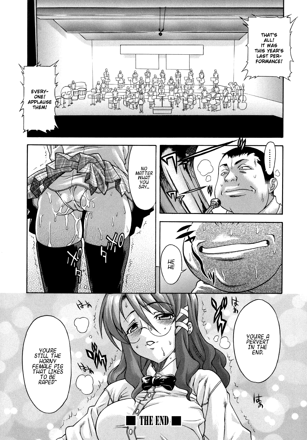 Kijyou no Kuuron Chapter 1 - page 193