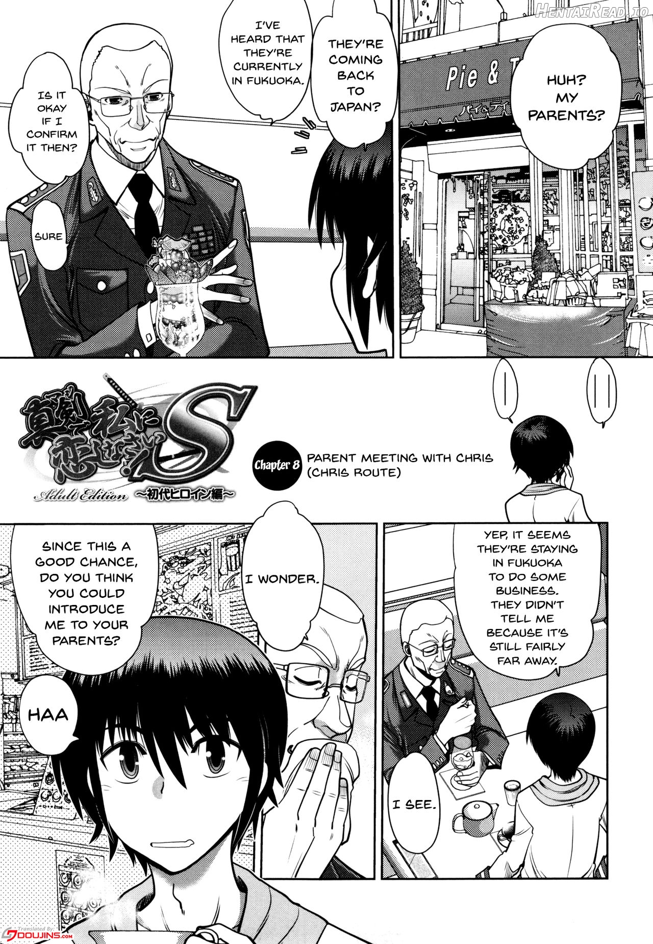 Maji de Watashi ni Koi Shinasai! S Adult Edition ~Shodai Heroine Hen~ Chapter 1 - page 146