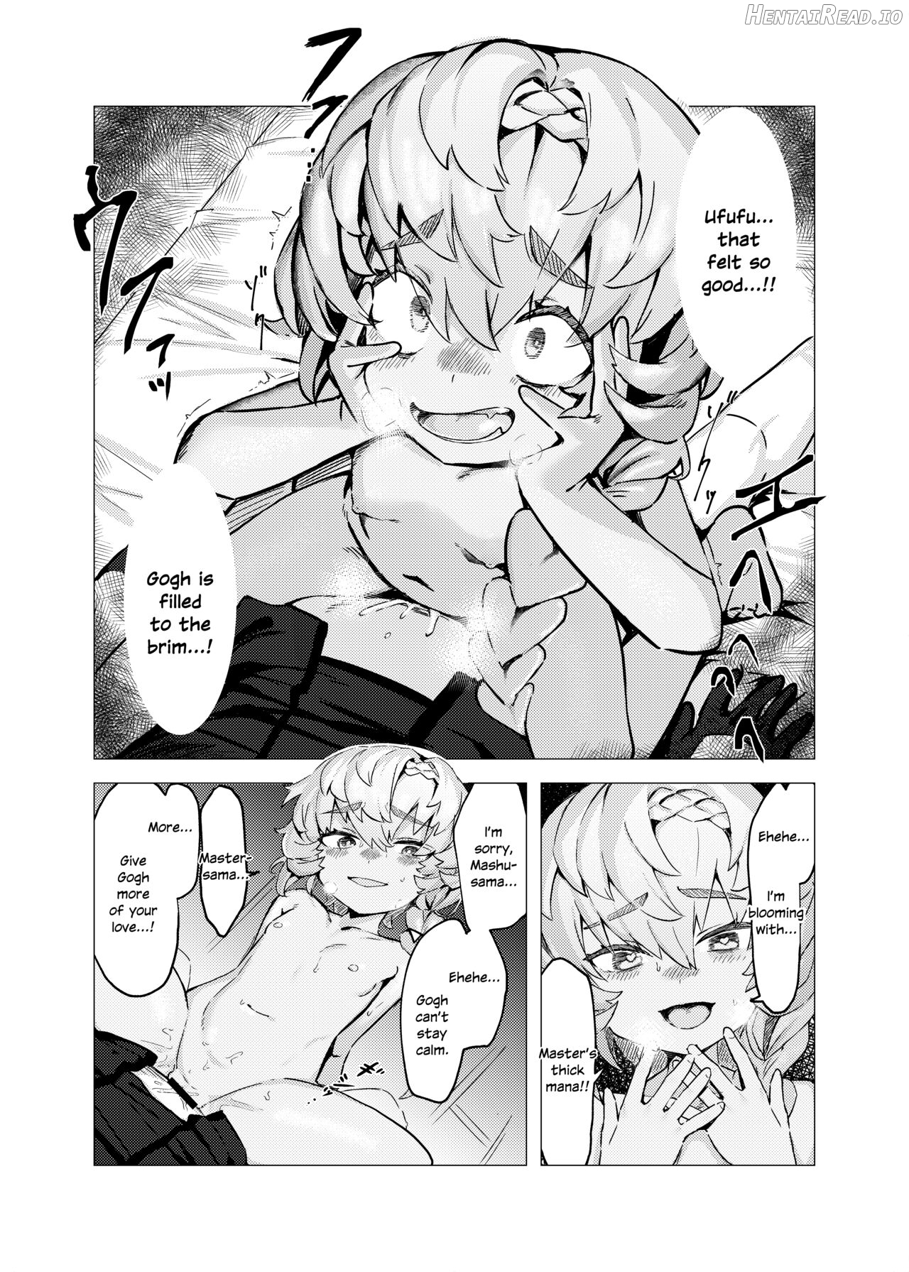 Van Gogh no Shinshitsu - La Chambre à chaldea Chapter 1 - page 11