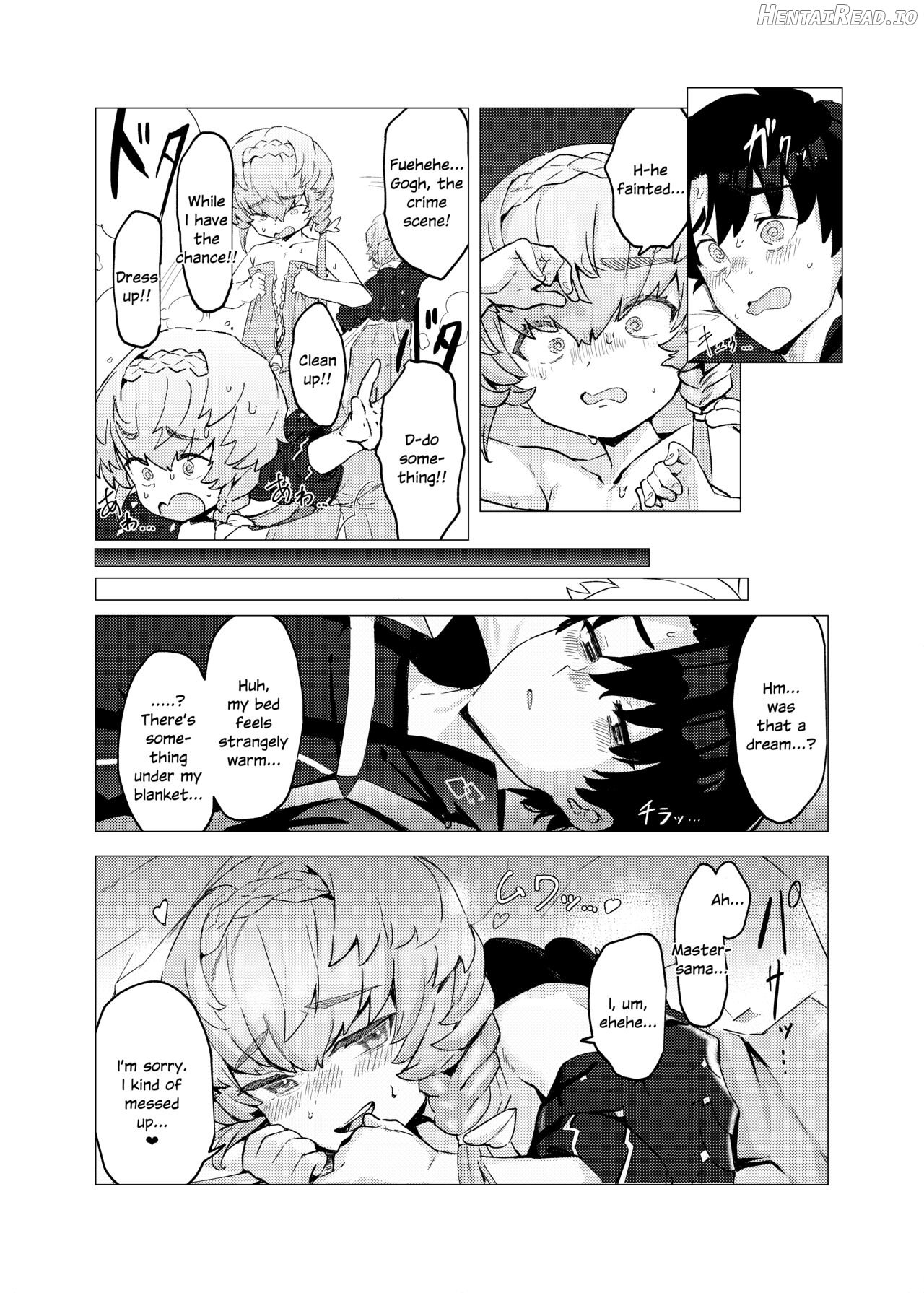 Van Gogh no Shinshitsu - La Chambre à chaldea Chapter 1 - page 16