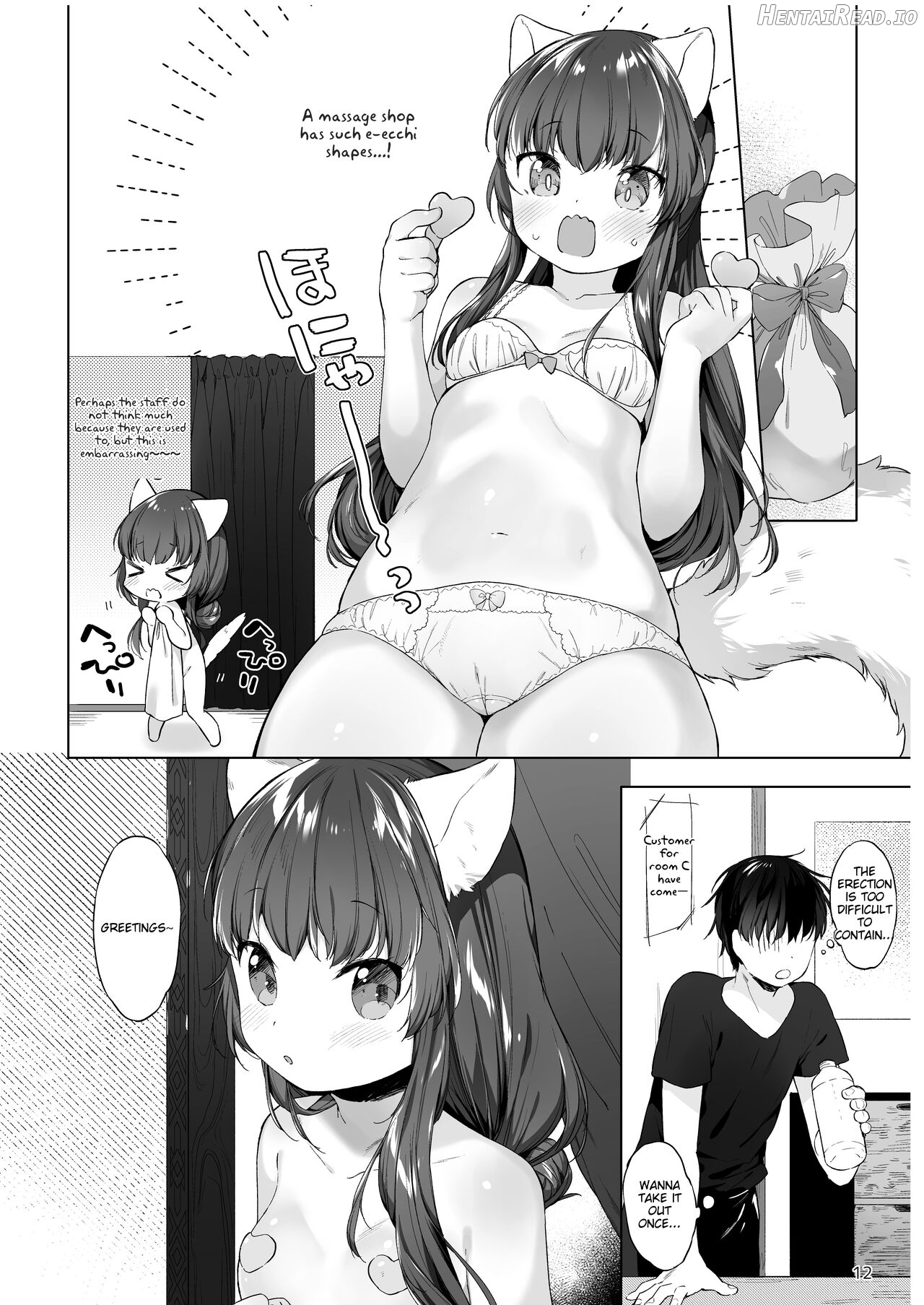 Nekomimi-chan wa Toroketai Chapter 1 - page 13